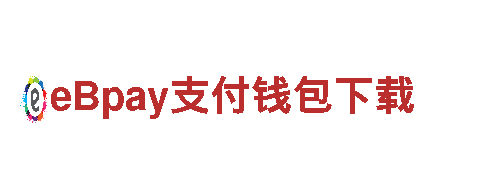 玩转贝博bb登陆，让游戏广告助您走向成功！